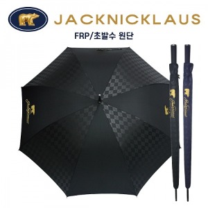 잭니클라우스 70자동 아가힐엠보 우산